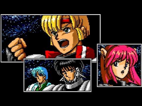 Phantasy Star IV: The End of the Millennium (Genesis) Playthrough - NintendoComplete