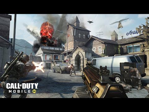 Call of Duty®: Mobile — oficjalny zwiastun premierowy