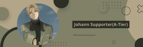 Johann Supporter (ระดับ A)