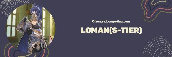 Ломан (S-уровень)